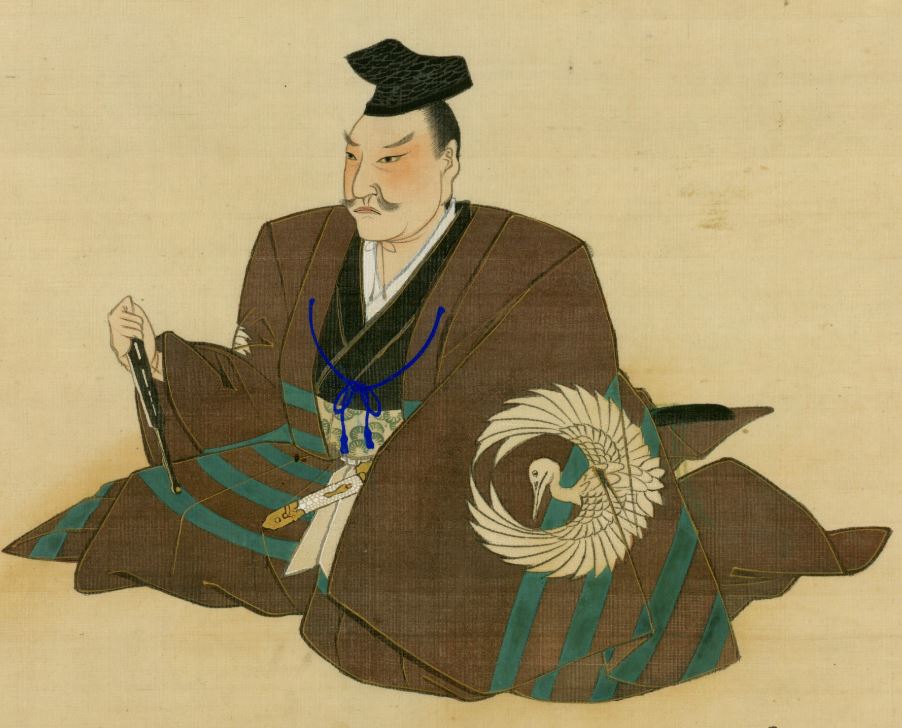 Le Japonais Seki Kowa.